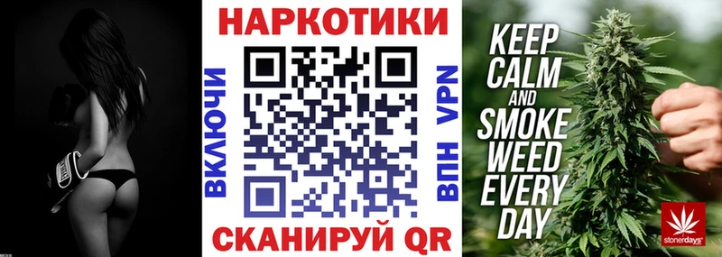 Где продают наркотики Очёр ГАШ  ссылка на мегу зеркало  МЕФ  Каннабис  Метамфетамин 