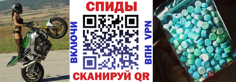 АМФ 98%  где найти   Очёр 