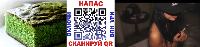 blacksprut ТОР  что такое   Очёр  Еда ТГК конопля 