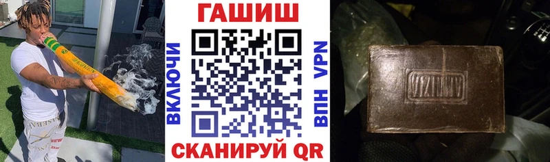 сколько стоит  дарк нет телеграм  Гашиш 40% ТГК  Очёр 