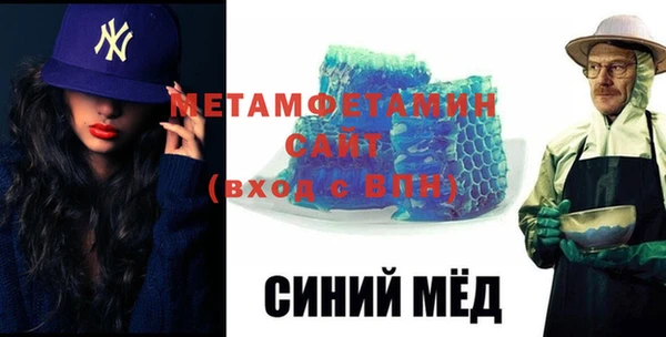 кокаин колумбия Белоозёрский