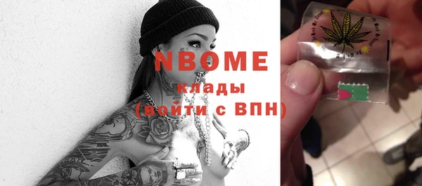 кокс Белокуриха
