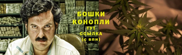 кокаин колумбия Белоозёрский