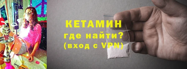 кокаин колумбия Белоозёрский