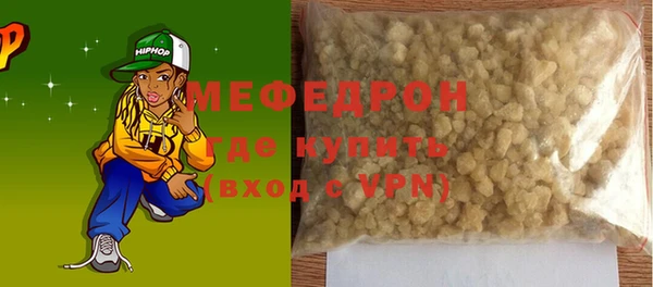 кокаин колумбия Белоозёрский