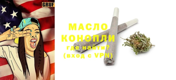 кокс Белокуриха