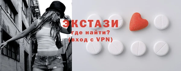 мяу мяу мука Беломорск