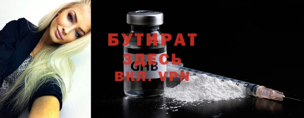 кокаин колумбия Белоозёрский