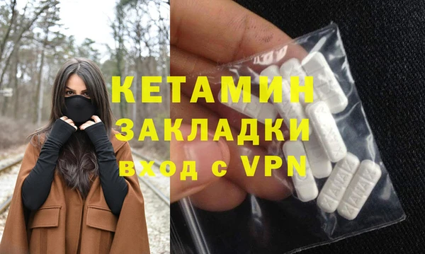 кокаин колумбия Белоозёрский
