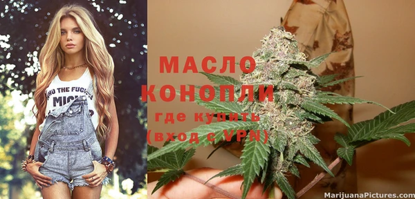 кокс Белокуриха