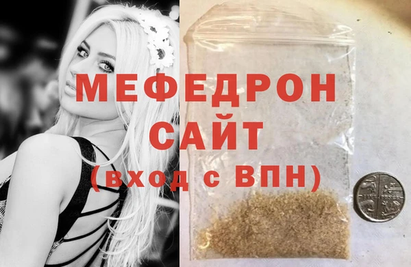 кокс Белокуриха