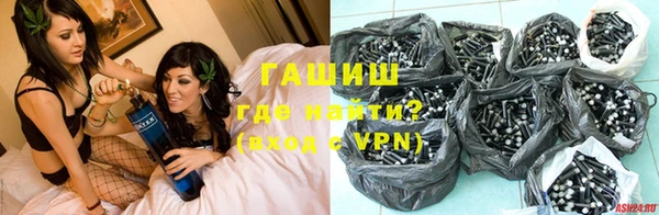кокс Белокуриха
