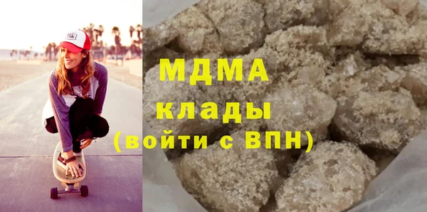 кокаин колумбия Белоозёрский