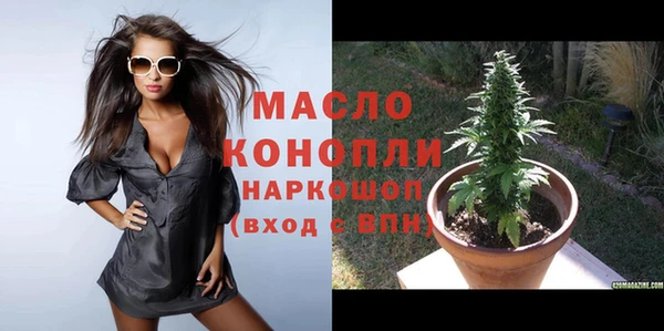 кокаин колумбия Белоозёрский