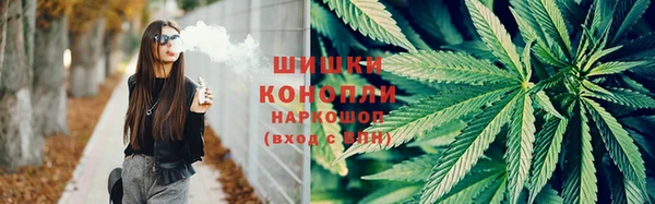 кокаин колумбия Белоозёрский