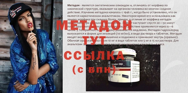 кокаин колумбия Белоозёрский