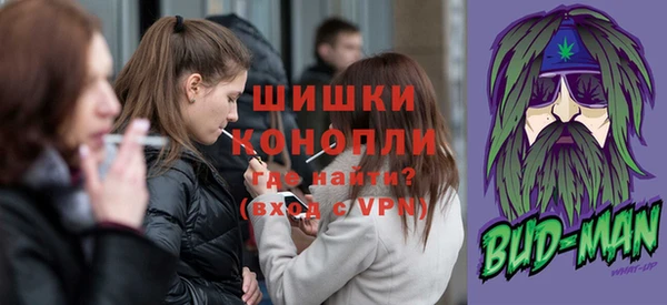 мяу мяу мука Беломорск