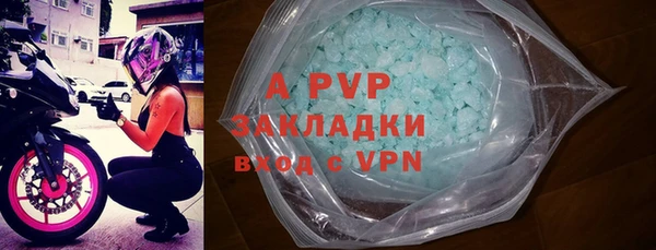 кокаин колумбия Белоозёрский