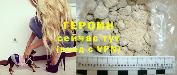 мяу мяу мука Беломорск