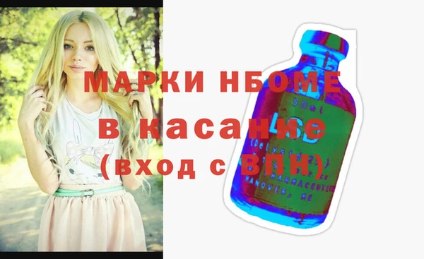 кокаин колумбия Белоозёрский
