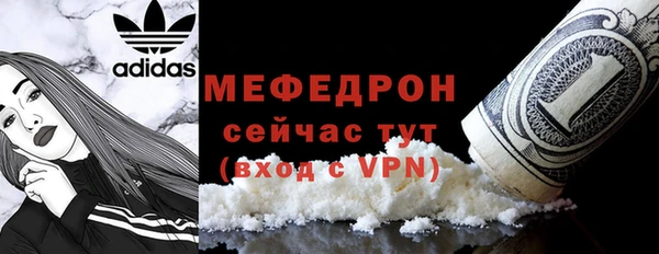 кокаин колумбия Белоозёрский