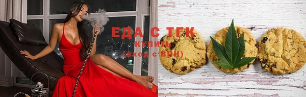кокс Белокуриха
