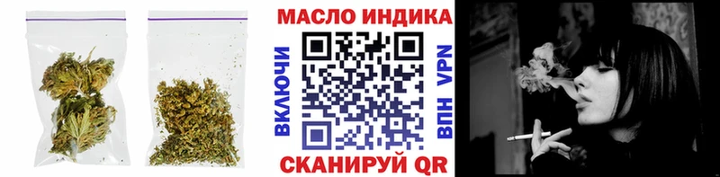 ТГК вейп с тгк  купить   Очёр 